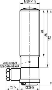 Габариты OS AT81A-47-25-LP